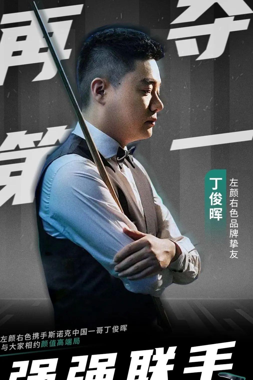 一个亟待解