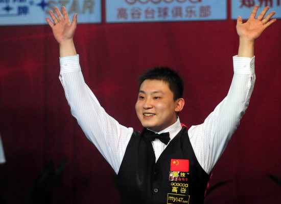 现王者风范 现王者风范