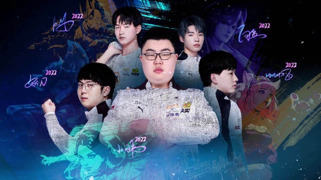 的传闻最终 的传闻最终