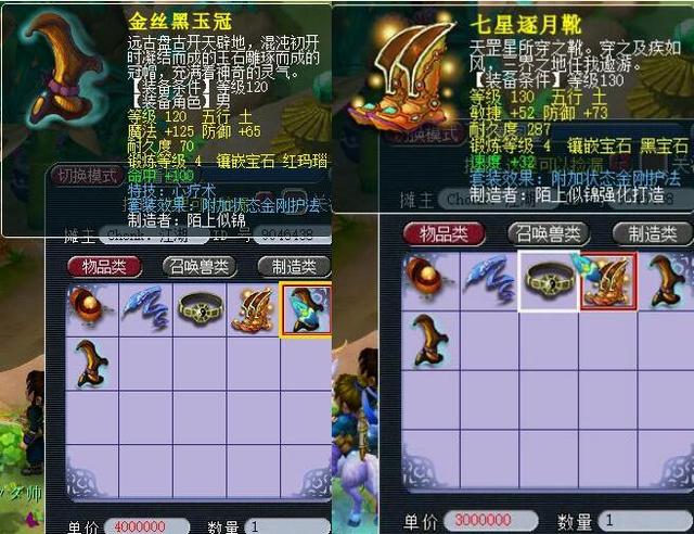 入了新的活 入了新的活