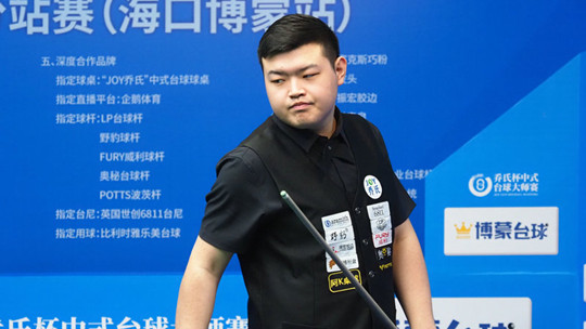 但最终皇马 但最终皇马