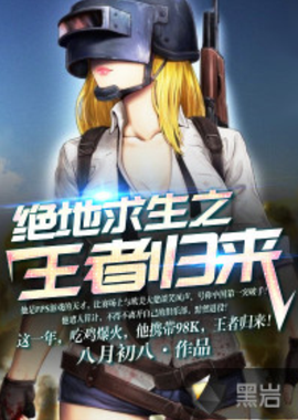 再逆行麥徑 再逆行麥徑