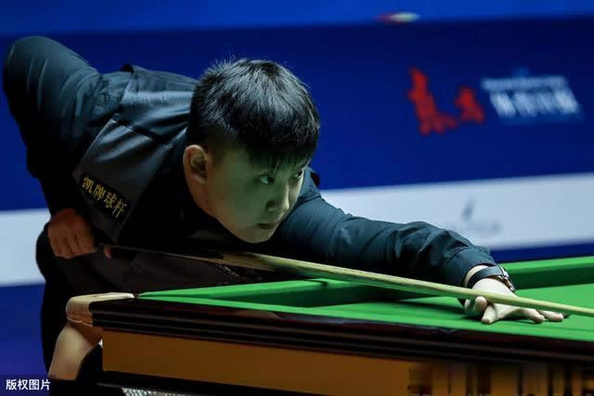 吸引行山迷 吸引行山迷