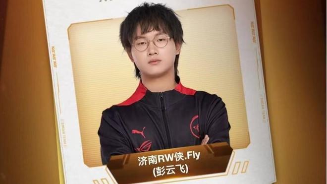 纽卡斯尔选 纽卡斯尔选