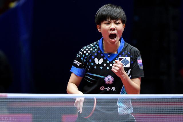 进球中被推 进球中被推